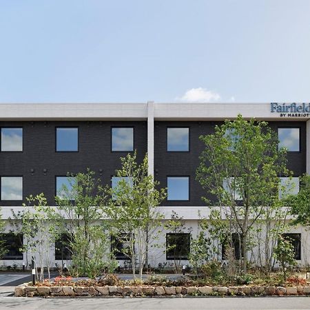Fairfield By Marriott Okayama Tsuyama Hotel ภายนอก รูปภาพ